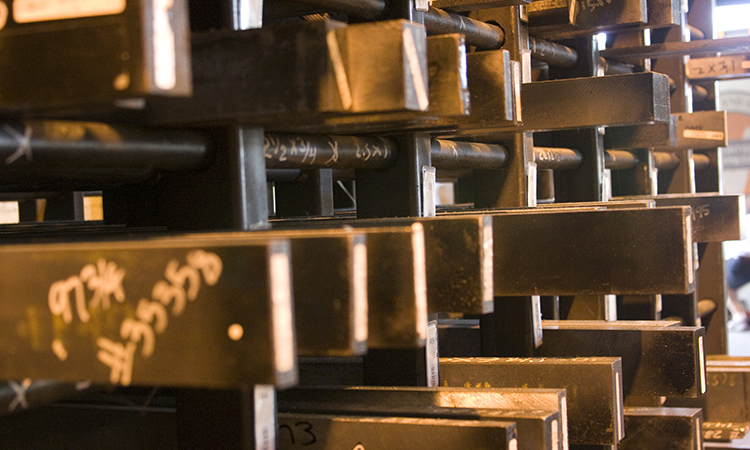 1.2360（X48CrMoV8-1-1）冷作工具鋼